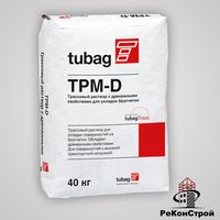 TPM-D4 Трассовый раствор для укладки брусчатки (Россия) в Белгороде